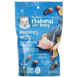 Gerber, Natural for Baby, Whipped Melts, Banana, Apple, Blueberry, Crawler, 10+ Months, 1.0 oz (28 g)