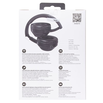 Bluetooth-наушники полноразмерные Borofone BO26 Delightful (black)