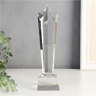 Фигурка стекло «Стела наградная. Звезда-кристалл», 24×7×5.5 см