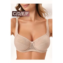 Бюстгальтер AGATA 2821 НАТАЛИ, 1224930