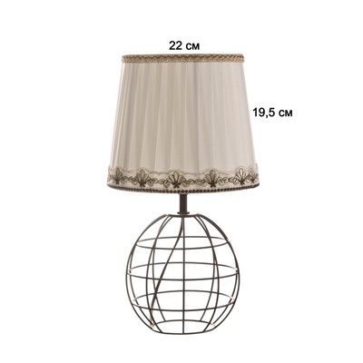 Настольная лампа 16784/1 E27 40 Вт черный 30×30×40 см RISALUX