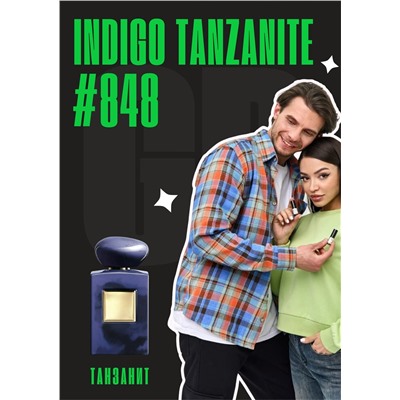 Indigo tanzanite / GET PARFUM 848