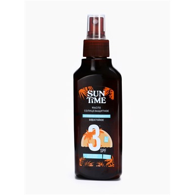 Масло солнцезащитное Sun Time SPF-3 водостойкое, 160 мл