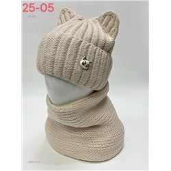 комплект 2060075-3