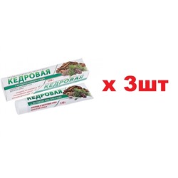Зубная паста Кедровая туба 170г в пенале 3шт