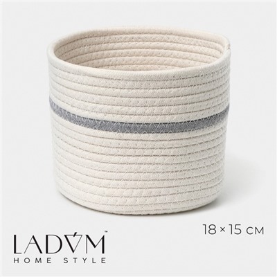 Корзина для хранения LaDо́m «Дориан», плетёная, ручной работы, хлопок, 18×18×15 см, белая