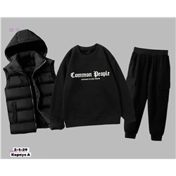 Костюм тройка 1840018-1