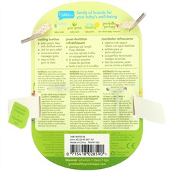 Green Sprouts, Cooling Teether, 3+ Months, Strawberry, 1 Teether