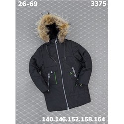 Куртка 3375 чёрный