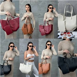 Сумка #23017506