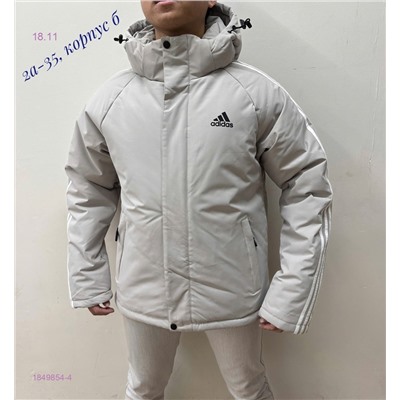Куртка зима 1849854-4