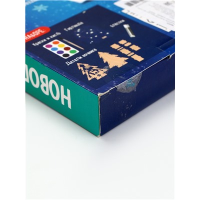 УЦЕНКА Набор для творчества «Новогодний ночник из дерева»