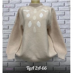 Свитер 1842608-7