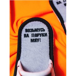 Тапочки Hot Story женские