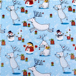 Бумага упаковочная новогодняя глянцевая «Морозный день!», 70×100 см