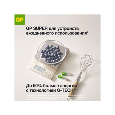 Батарейка алкалиновая GP Super, AAA, LR03-12BL, 1.5 В, блистер, 10+2 шт.