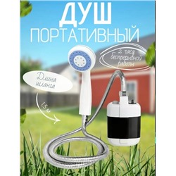 Артикул #23341216