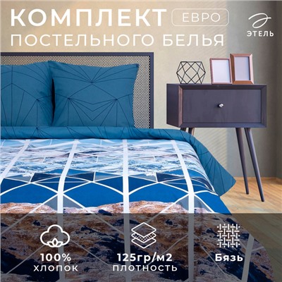 Постельное бельё евро «Этель. Горные вершины», бязь