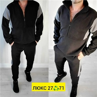 Спортивный костюм #23345448