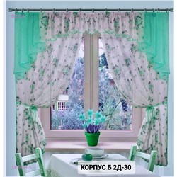 Шторы кухня 1909434-5