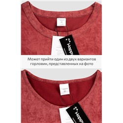 Женская удлиненная футболка с разрезами Happyfox