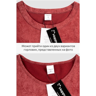 Женская удлиненная футболка с разрезами Happyfox