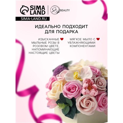 Розы мыльные, розовые, набор, 81 шт. в коробке