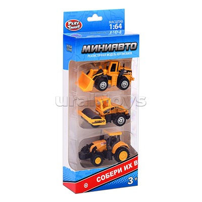 Набор техники "Мини Авто" строительная, в коробке