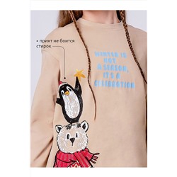 Пижама PELICAN, 1064687