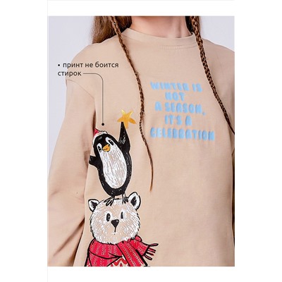 Пижама PELICAN, 1064687