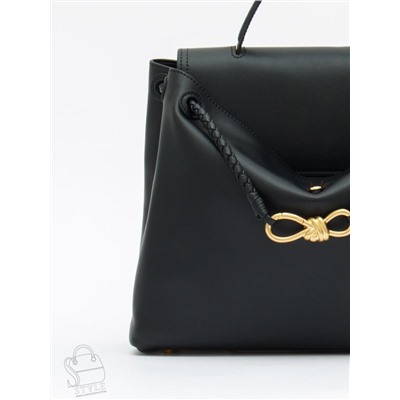 Сумка женская кожаная 6046PE black Polina&Eiterou /50 в Новосибирске