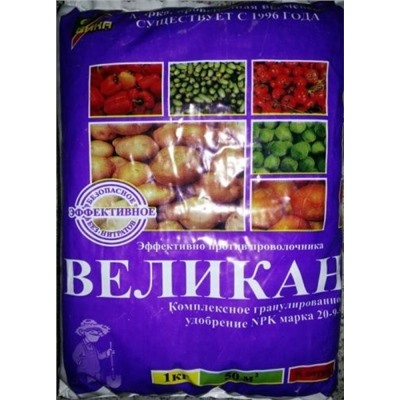 Великан (Код: 8278)