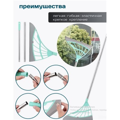 Швабра силиконовая скребок веник водосгон для пола и окон