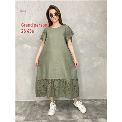 Платье бронь 1979762-3