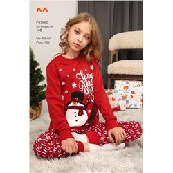 Детская новогодняя пижама Happyfox