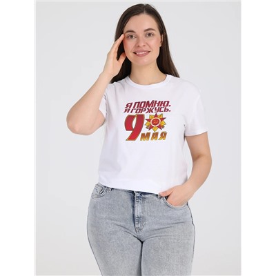 Апрель Футболка 1ЖДФК3422001
