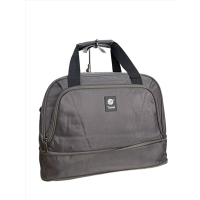 Дорожная сумка из текстиля, цвет серый