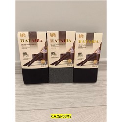 Колготки, хлопок