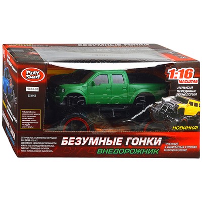 Машина "Внедорожник №4" р/у, 27MHz, 1:16 в коробке