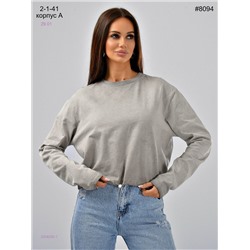 Кофта 2058250-1