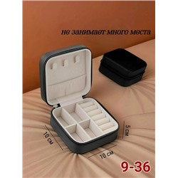 Органайзер для хранения #23117802