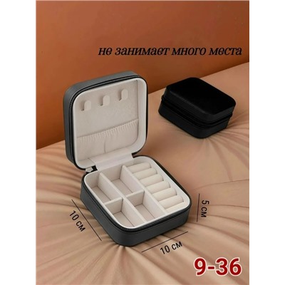 Органайзер для хранения #23117802