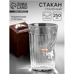 Стакан гранёный с пулей «Непробиваемый», 250 мл