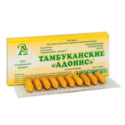 Свечи Тамбуканские "Адонис"
