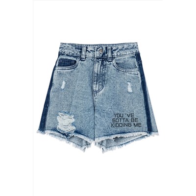 Шорты PLAYTODAY, 1073602