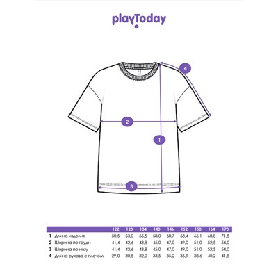 PLAYTODAY Фуфайка