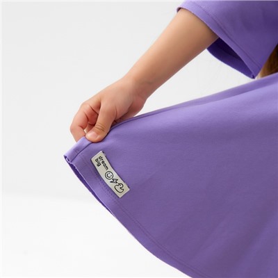 Юбка для девочки KAFTAN: Dream big, размер 30 (98 - 104 см), сиреневая