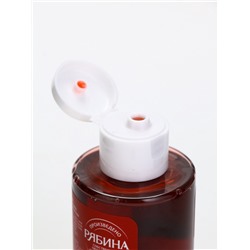 Подарочный набор косметики New Year Collection, гель для душа, крем для рук, пилочка, красный, URAL LAB