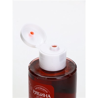 Подарочный набор косметики New Year Collection, гель для душа, крем для рук, пилочка, красный, URAL LAB