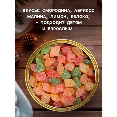 Леденцы монпансье «Новый год богатство принесёт» в консервной банке, 100 г